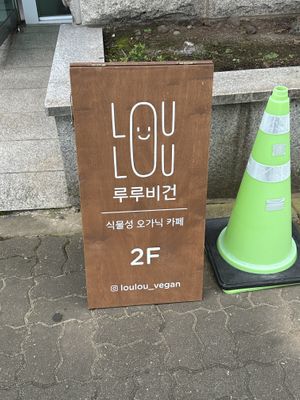   at LouLou Vegan in Jeju