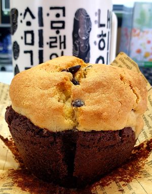 Brookie at ByTOFU in Seoul