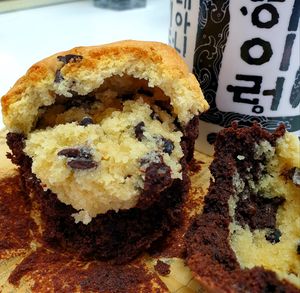 brookie inside at ByTOFU in Seoul