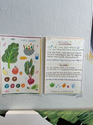 Let’s TOFUN!   at ByTOFU in Seoul