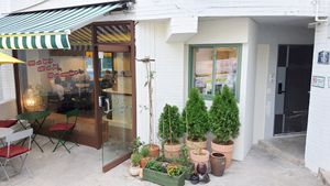 exterior of location at ByTOFU in Seoul