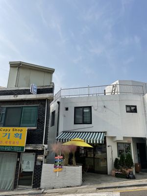 Outside  at ByTOFU in Seoul