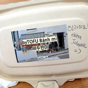 nice recycled paper packaging at ByTOFU in Seoul