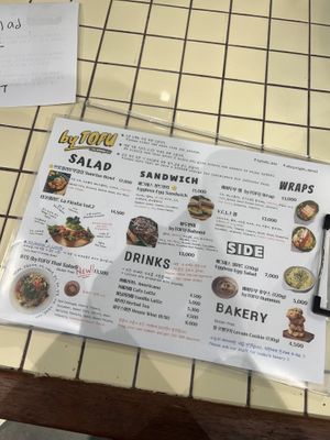 Menu  at ByTOFU in Seoul