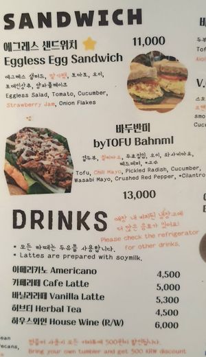 menu at ByTOFU in Seoul