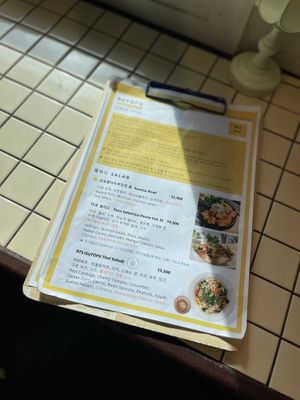   at ByTOFU in Seoul
