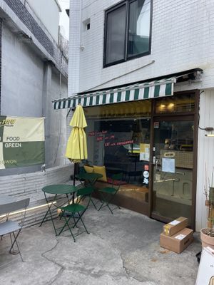 Outside - make sure you go here   at ByTOFU in Seoul