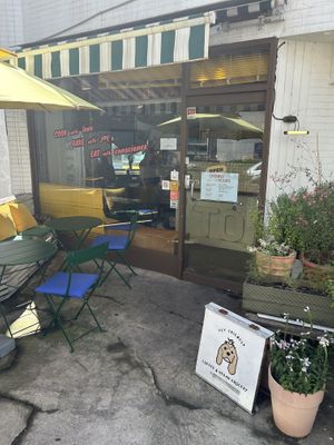 Outside   at ByTOFU in Seoul