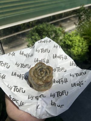 Mugwort mooncake   at ByTOFU in Seoul