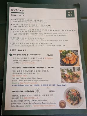  at ByTOFU in Seoul