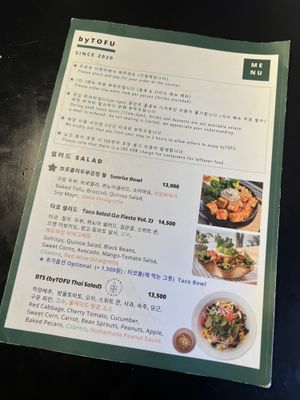   at ByTOFU in Seoul