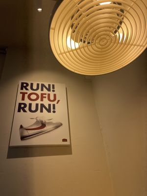   at ByTOFU in Seoul