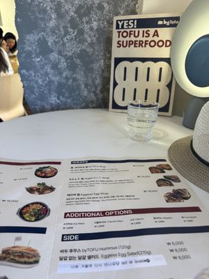   at ByTOFU in Seoul