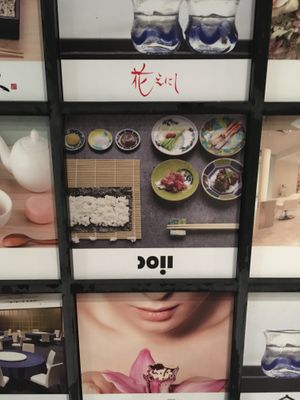 Located on the second floor of the Hakomachi building. at Coil in Kanazawa