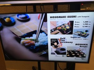 Clearly labeled vegan set menu. at Coil in Kanazawa