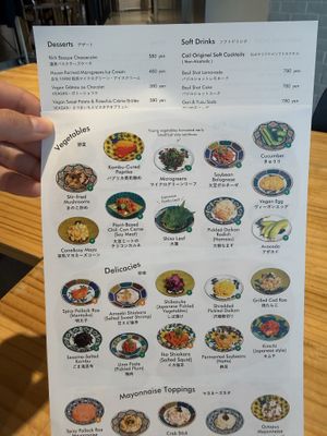   at Coil in Kanazawa