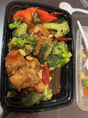 Kung Pao Tofu  at Vegan Deadly Sins in Sacramento