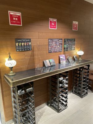   at Far East Bazaar - Shibuya in Tokyo