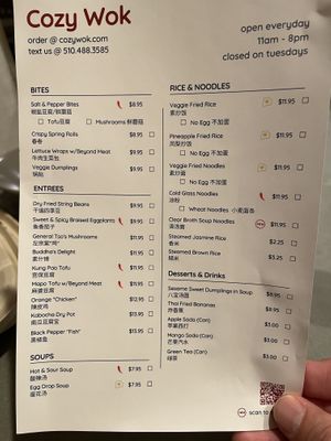 Menu at Cozy Wok in Oakland