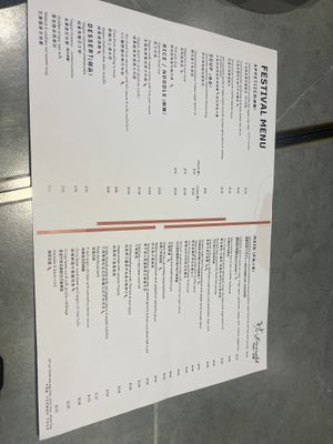   at Emerald 珺 in Hong Kong Island