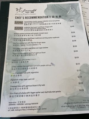 Chef’s recs   at Emerald 珺 in Hong Kong Island
