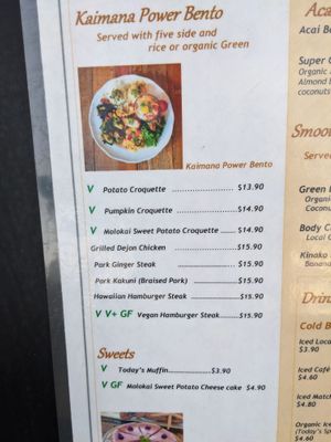 Menu at Kaimana Farm Cafe in Honolulu