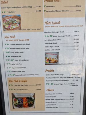 More of the menu at Kaimana Farm Cafe in Honolulu