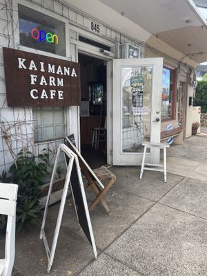 entrance! so cute!  at Kaimana Farm Cafe in Honolulu