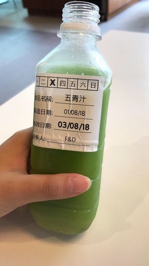 Green Juice at Hong Kong Adventist Hospital Cafeteria in New Territories