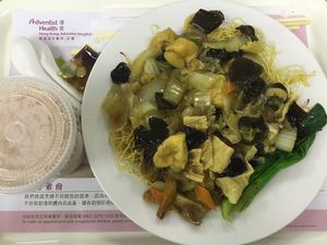 Food at Hong Kong Adventist Hospital Cafeteria in New Territories