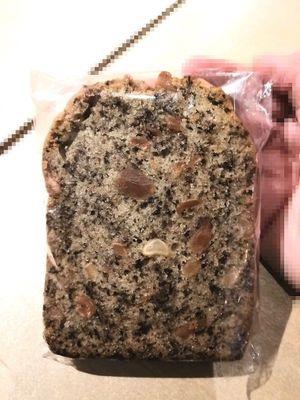 Bread at Hong Kong Adventist Hospital Cafeteria in New Territories