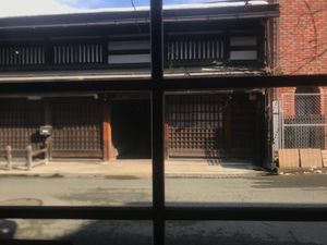 Cute view at Guest House Tabinoshiori ゲストハウス旅のしおり in Takayama