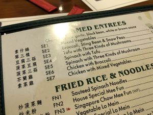 Menu  at Veggie Heaven in Teaneck