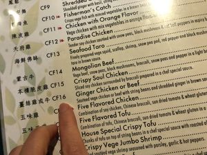 Menu   at Veggie Heaven in Teaneck