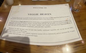   at Veggie Heaven in Teaneck