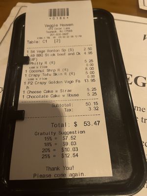   at Veggie Heaven in Teaneck