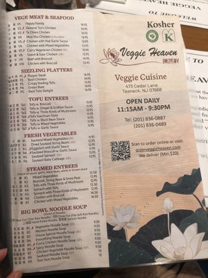 Menu   at Veggie Heaven in Teaneck