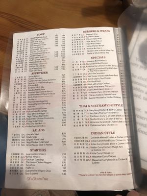 Menu   at Veggie Heaven in Teaneck