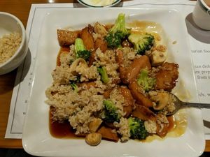 General Tso Chicken! excellent! at Veggie Heaven in Teaneck