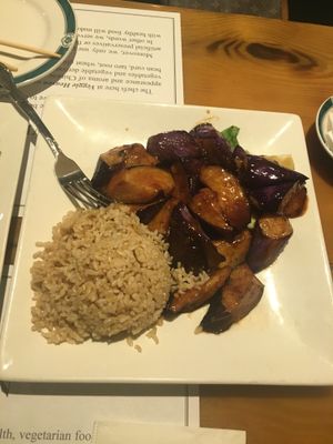 Eggplant garlic sauce at Veggie Heaven in Teaneck