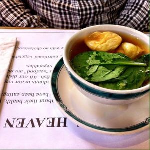 won ton soup  at Veggie Heaven in Teaneck