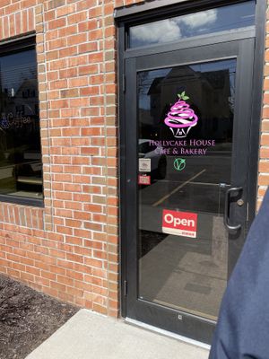 Entrance   at Hollycake House in East Rochester