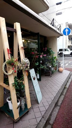 it s a cake shop inside a flower shop at Fortune Kitchen in Fukuoka