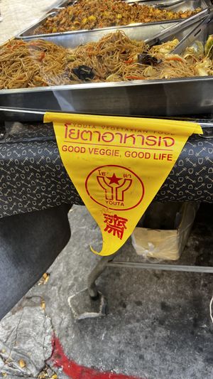 Youta!  at Youta Vegetarian Food in Bangkok