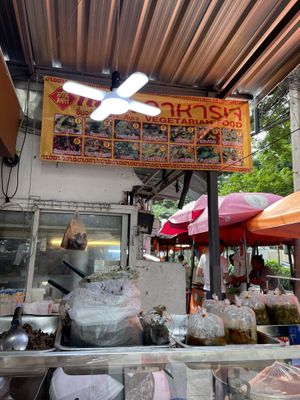   at Youta Vegetarian Food in Bangkok