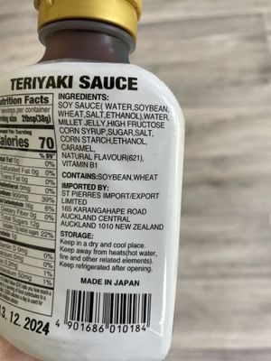 Vegan but sugar amount is crazy 😅  at St Pierre's Sushi in Auckland