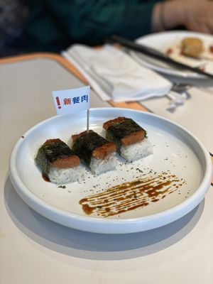 OMNI musibi 新餐肉寿司 at Green Common - Raffles City in Shanghai