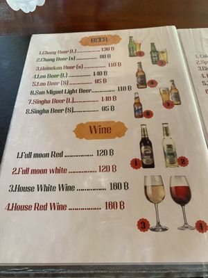 Menu (Feb 2024)  at Babu's Indian Hot in Koh Samui