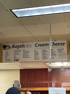 Vegan cream cheese flavors at Balsam Bagels in Rochester