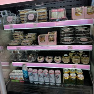 selection (2/2/24)  at Phatties Bake Shop in San Diego